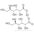 グルコン酸亜鉛CAS 4468-02-4